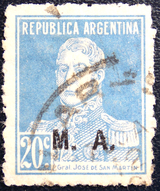 Аргентина 1923 год . 20 с . (служебная) . Хосе Франсиско де Сан-Мартин (1778-1850)